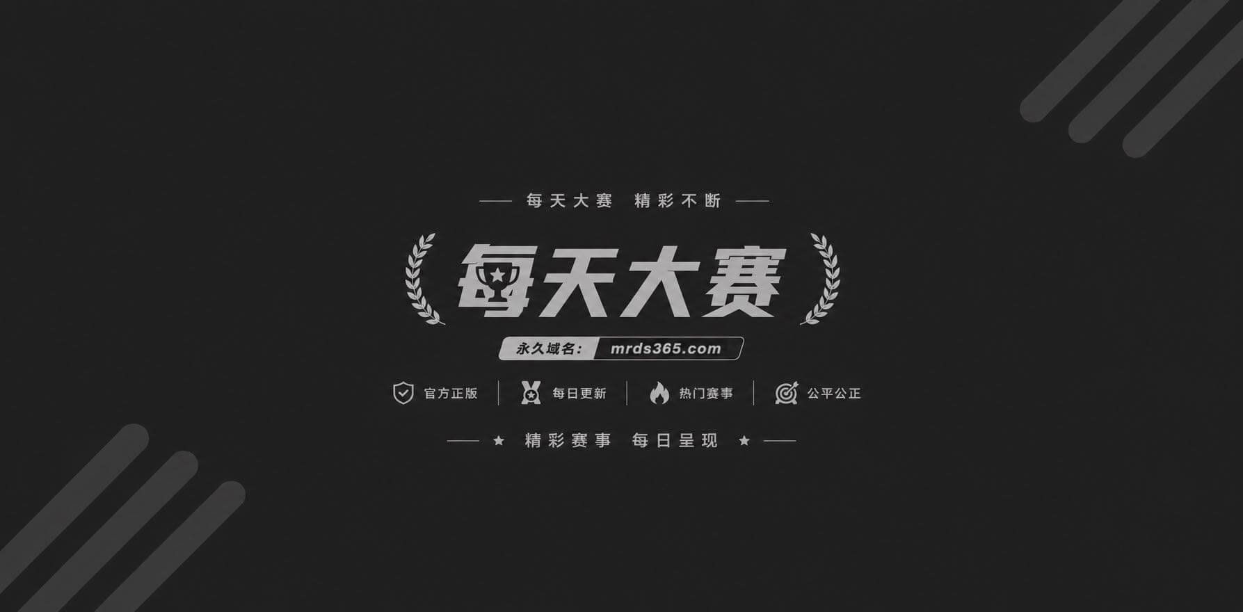 每日大赛原创博主 小相关图片1 每日大赛原创博主 小相关图片1